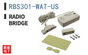 RBS301-WAT-US ͼƬ